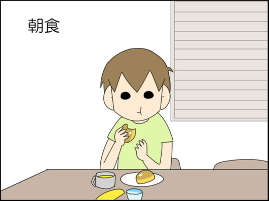 イラスト_006