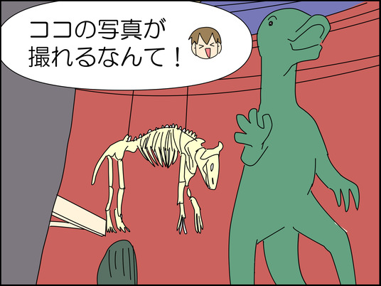 イラスト_030
