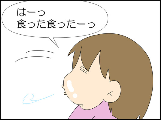 イラスト_030