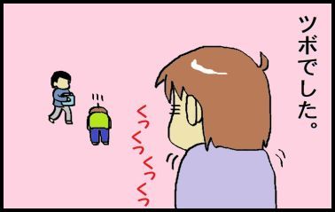 moroの家族と、ハンドメイドと。
