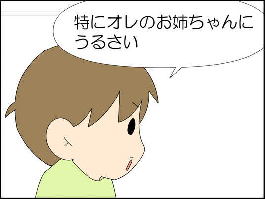 イラスト_004