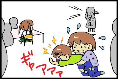 moroの家族と、ハンドメイドと。