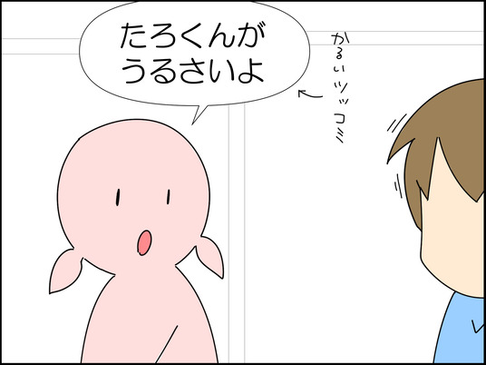イラスト_003
