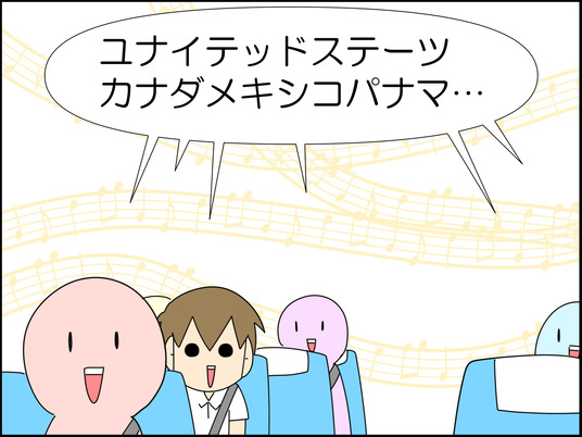 イラスト_009