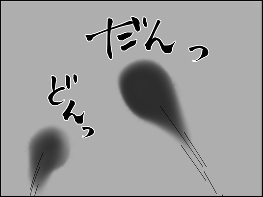 イラスト_004