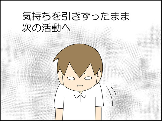 イラスト_017