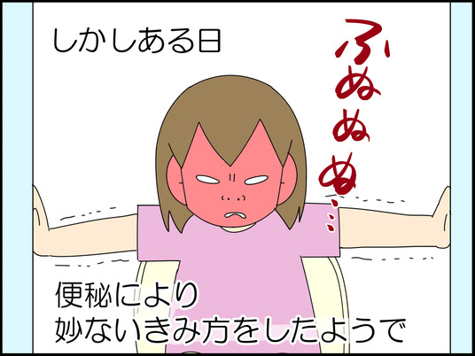 イラスト_005
