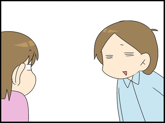 ブログ0001