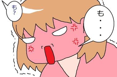 moroの家族と、ハンドメイドと。