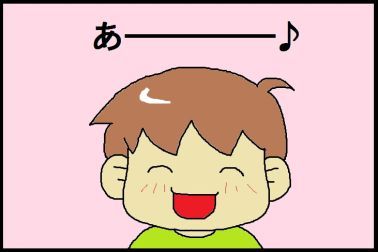 moroの家族と、ハンドメイドと。