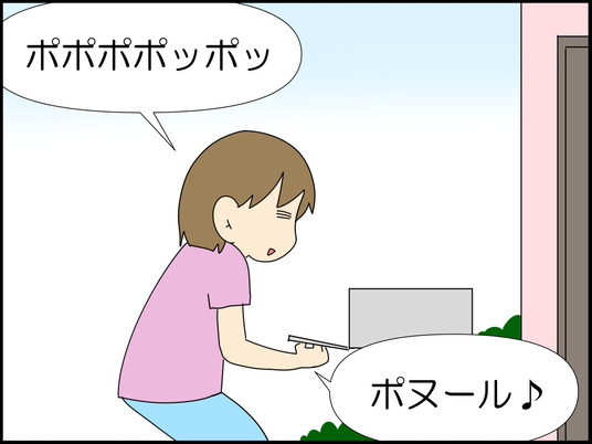 イラスト_011