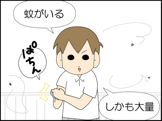 イラスト_005