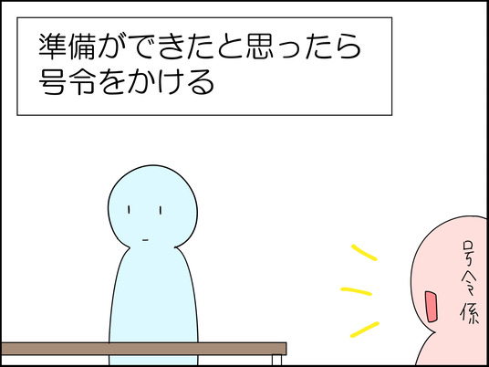 イラスト_004