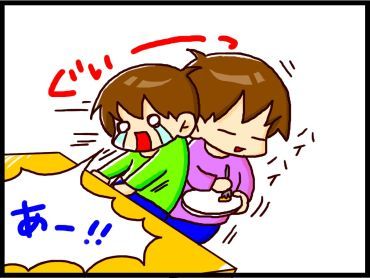 moroの家族と、ハンドメイドと。