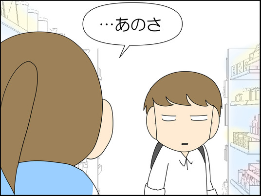 イラスト_013