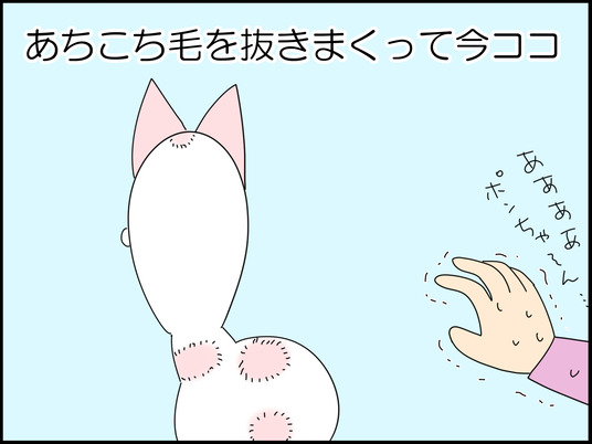 イラスト_010