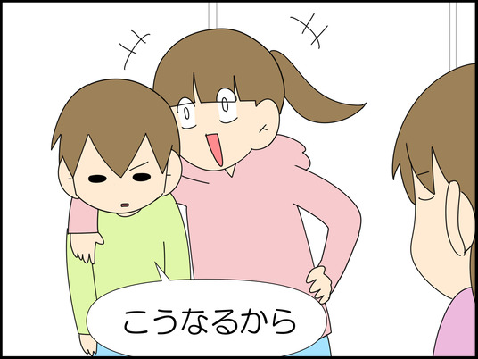 イラスト_009