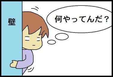 moroの家族と、ハンドメイドと。