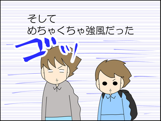 イラスト_013