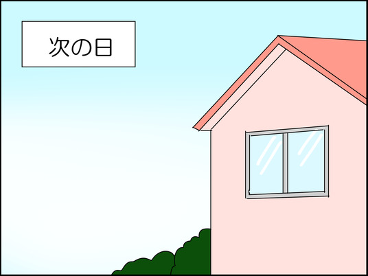 イラスト_015