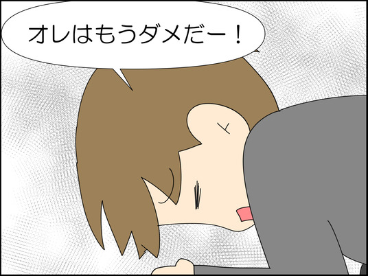 イラスト_036