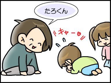 moroの家族と、ハンドメイドと。