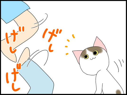 ブログ0005