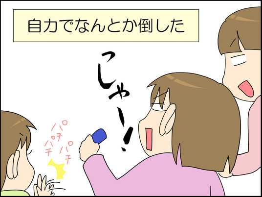イラスト3_011