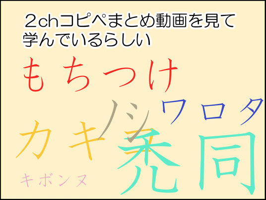 イラスト2_008