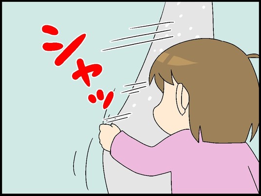 ブログ0003