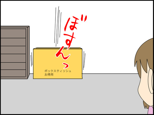 イラスト_011