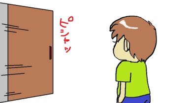moroの家族と、ハンドメイドと。
