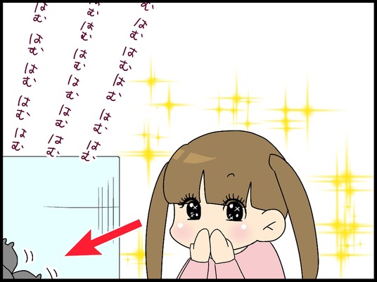 ブログ0004