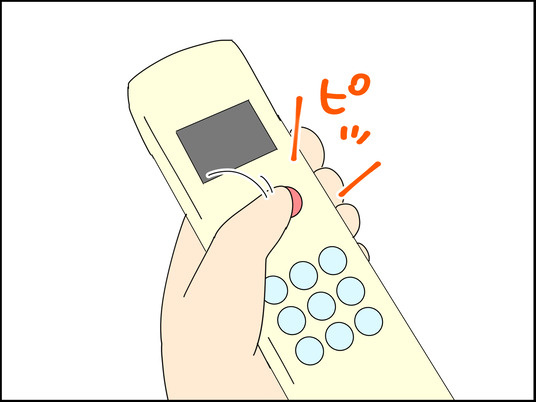 イラスト_035