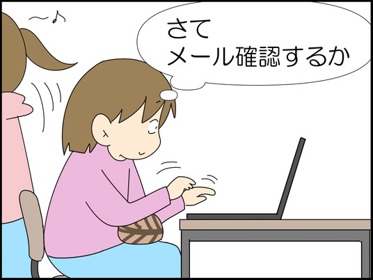 イラスト_006