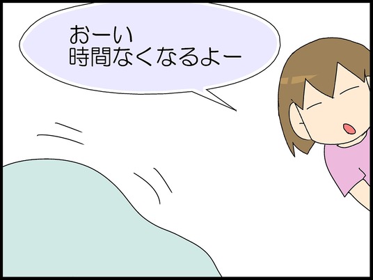 ブログ0004