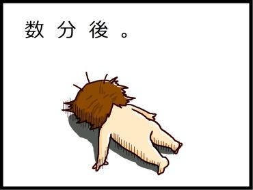 moroの家族と、ハンドメイドと。