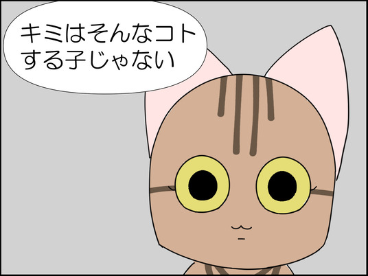 イラスト_007