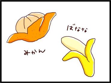 moroの家族と、ハンドメイドと。