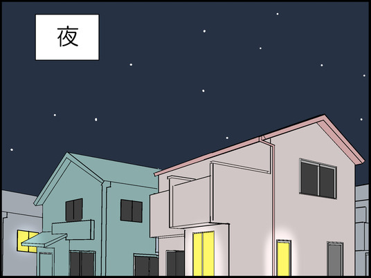 イラスト_001