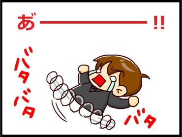 moroの家族と、ハンドメイドと。