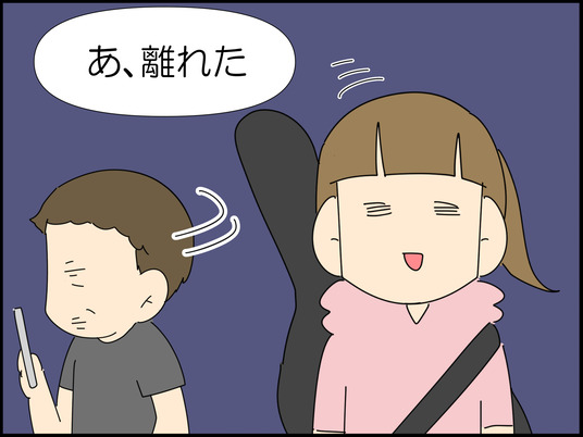 イラスト_011