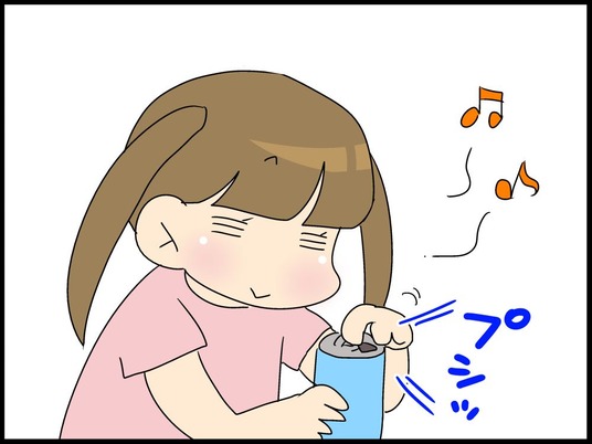 ブログ0004