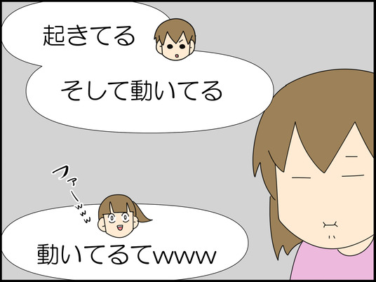 イラスト_012
