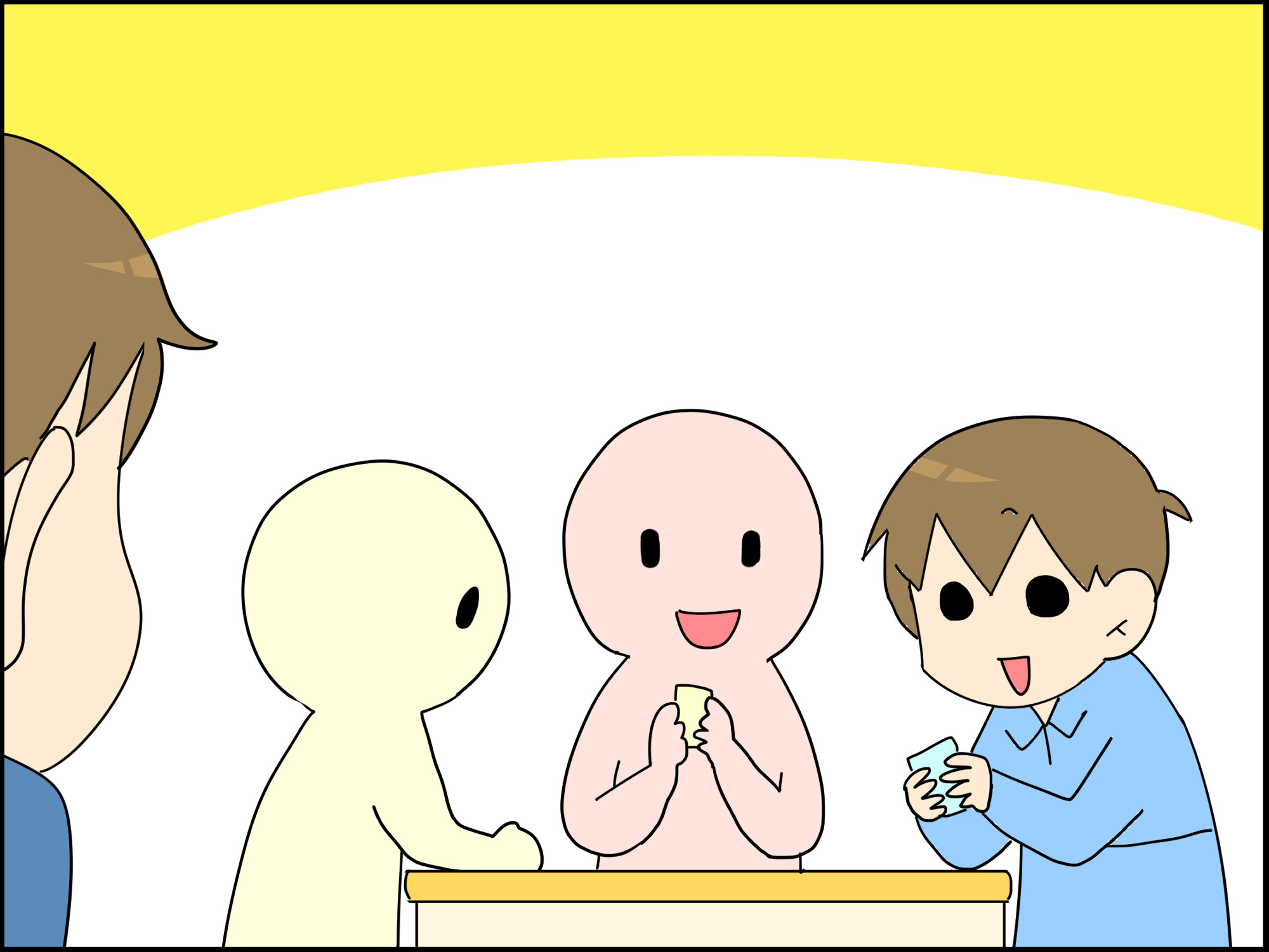 この２人はボケとツッコミが成立している気がする Moroの家族と ハンドメイドと Moroオフィシャルブログ Powered By ライブドアブログ