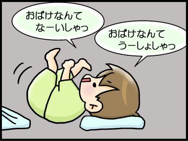 moroの家族と、ハンドメイドと。