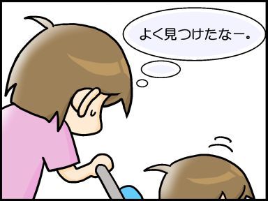 moroの家族と、ハンドメイドと。