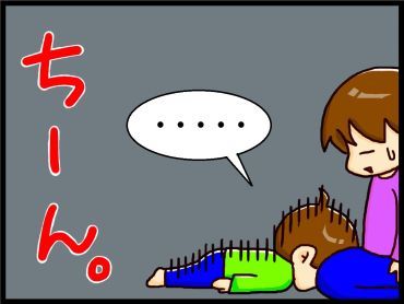 moroの家族と、ハンドメイドと。