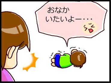 moroの家族と、ハンドメイドと。