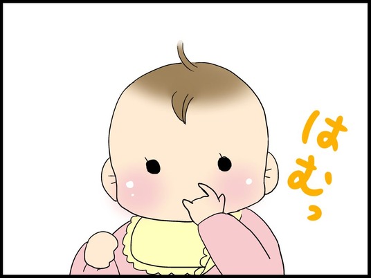 自閉くん0008